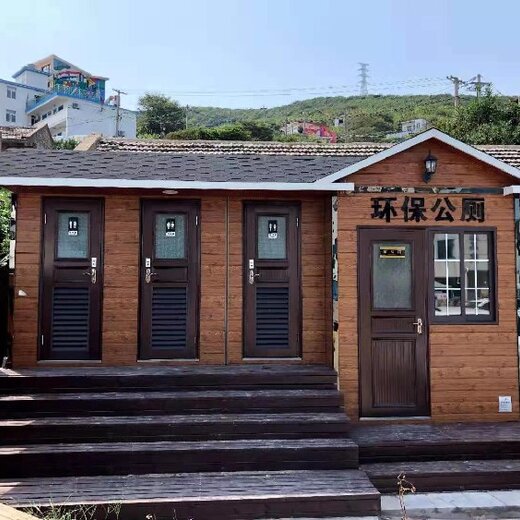 上海寶山區生態環保廁所租賃